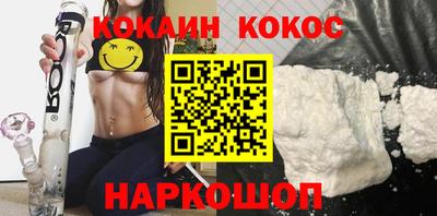мескалин Туймазы