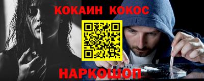 мескалин Туймазы