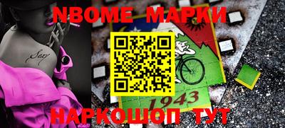кокаин колумбия Тулун