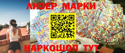 мескалин Туймазы