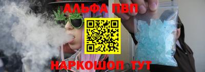 мескалин Туймазы