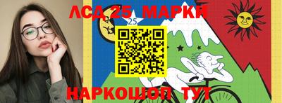 кокаин колумбия Тулун