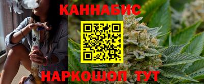 мескалин Туймазы