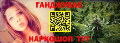 кокаин колумбия Тулун