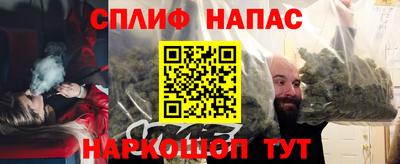 мескалин Туймазы