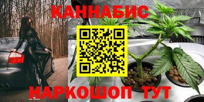мескалин Туймазы