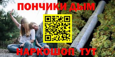 кокаин колумбия Тулун