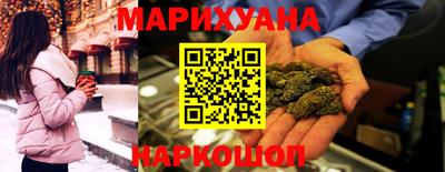 мескалин Туймазы