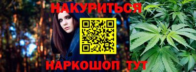 кокаин колумбия Тулун