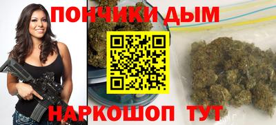 кокаин колумбия Тулун