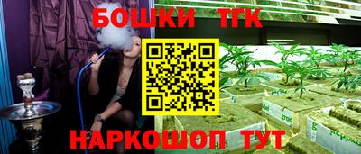 мескалин Туймазы