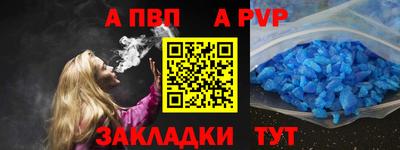 амф Тула