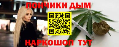 кокаин колумбия Тулун