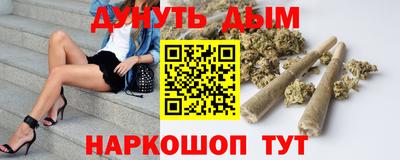 мескалин Туймазы