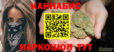 кокаин колумбия Тулун