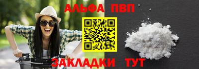 мескалин Туймазы