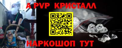 кокаин колумбия Тулун