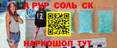 кокаин колумбия Тулун