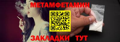 кокаин колумбия Тулун