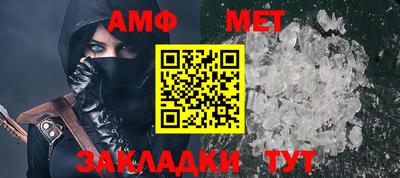 кокаин колумбия Тулун