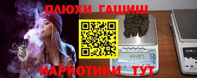 мескалин Туймазы