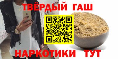 амф Тула